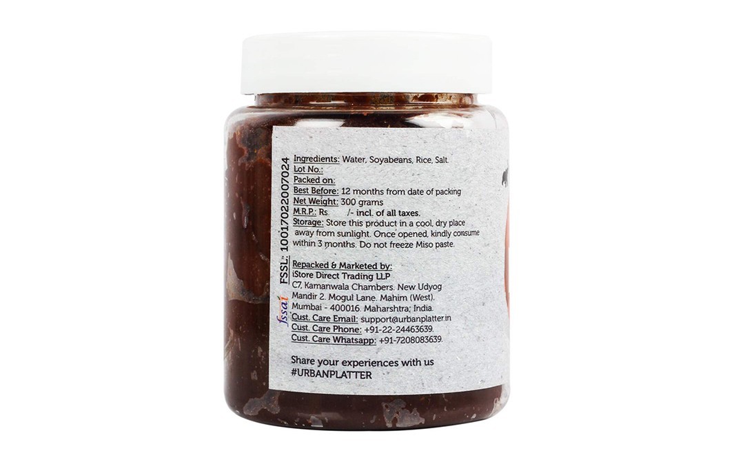 Urban Platter AKA Miso    Plastic Jar  300 grams